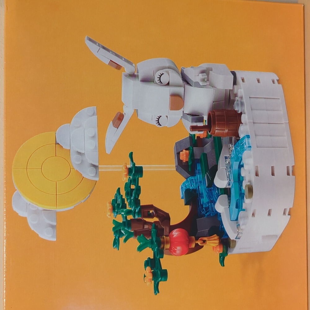 LEGO Jade Rabbit Set brand New - Picture 5 of 13